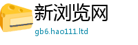 7777788888管家婆老家凤凰以管家婆中特王中王